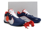 Где купить Nike LeBron 22 USA PE