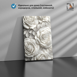Картина с цветами karTTina "НЕЖНОСТЬ", 40х60 см