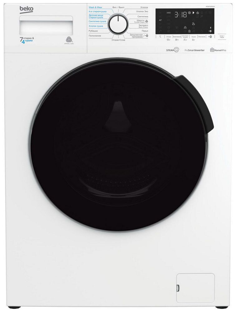 Beko WDB7425R2W Стирально-сушильная машина Beko WDB7425R2W Стирально-сушильная машина