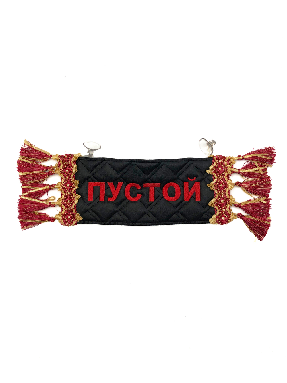 Карман Максим (черный с красной вышивкой, экокожа)
