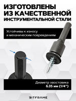 Набор головок для шуруповерта 5-13 мм, 9 шестигранных торцевых головок