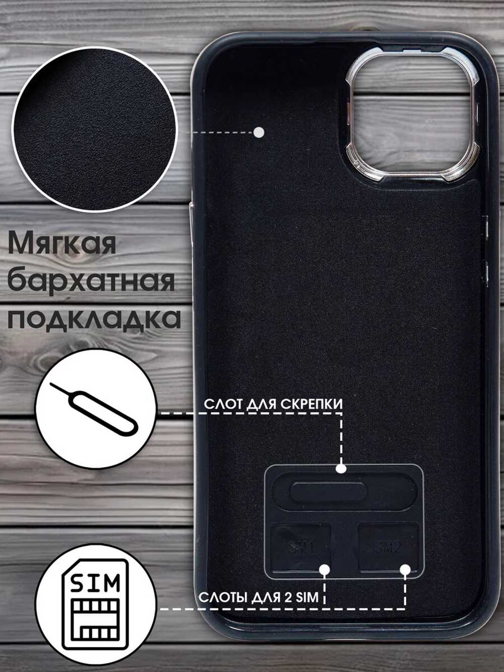 Business style чехол из кожи для IPHONE 14 / 13 с кольцом-подставкой и бархатной подкладкой