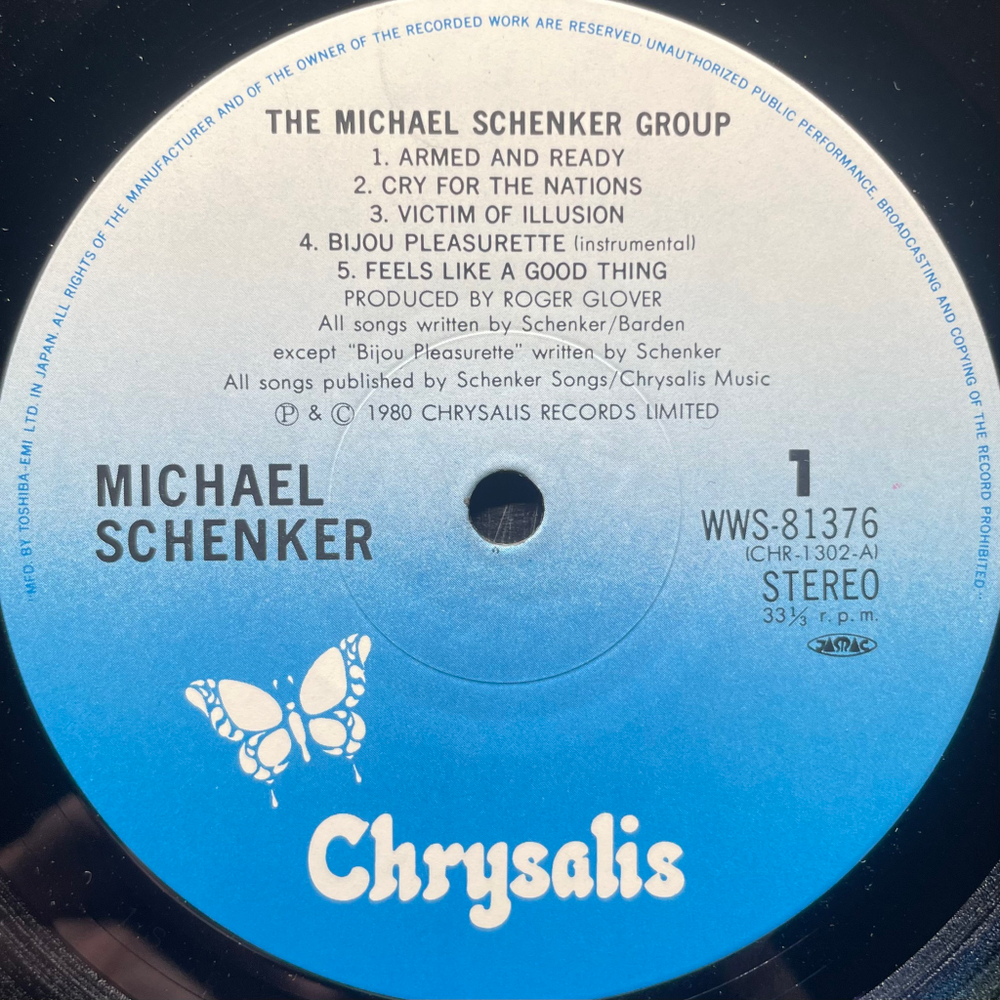 The Michael Schenker Group ‎– The Michael Schenker Group (Япония 1980г.)