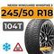 Nexen Winguard Winspike 3 245/50 R18 104T XL шип.