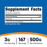 Nutricost, Бета-аланин, без добавок, 500 г (17,9 унции)