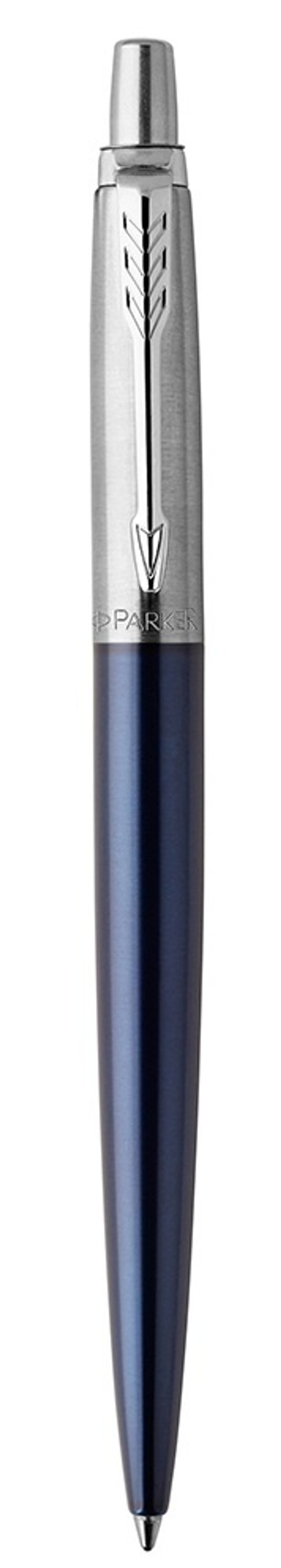 Подарочный набор: Шариковая ручка Parker Jotter Essential, Royal Blue CT и Ежедневник черный недатированный