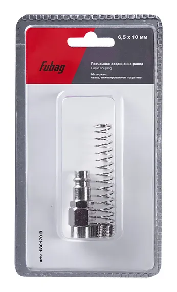 Разъемное соединение Fubag рапид (штуцер), пружинка для шланга 6,5×10 мм в блистере