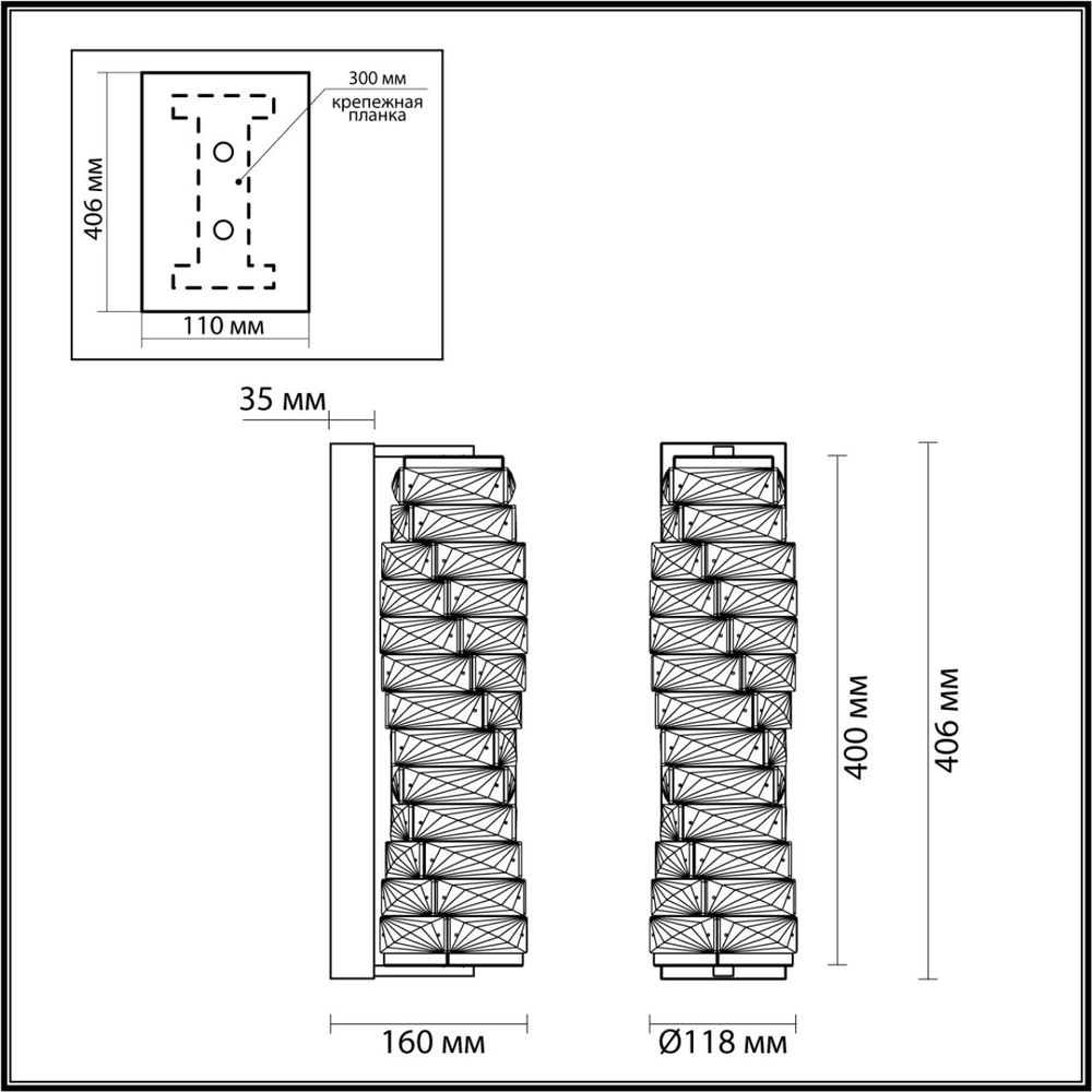 4999/10WL ODL Бра LED 10Вт 4000К 220В IP20 HALL