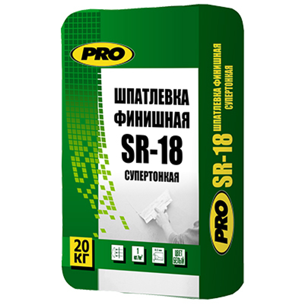 Шпатлевка CenterPro супертонкая финишная SR-18 20 кг