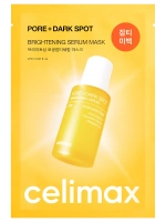 Celimax Осветляющая ампульная маска с ниацинамидом Pore + Dark Spot Brightening Serum Mask 27 мл
