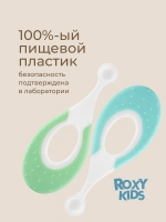 Зубная щетка классическая ROXY-KIDS 2 шт.