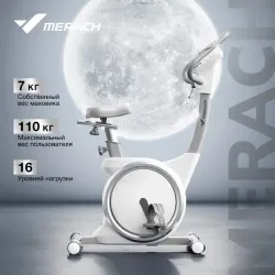 Велотренажёр Merach MR-636