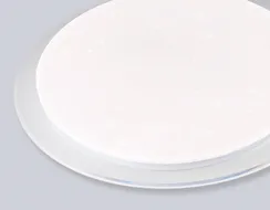 Потолочный светильник Orbital FZ770 Ambrella