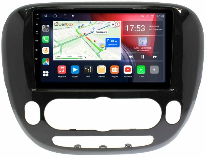 Магнитола для KIA Soul 2 2014-2019 (кондиционер, рамка глянцевая) - Canbox 9-157 Qled, Android 10, Быстрая, SIM-слот