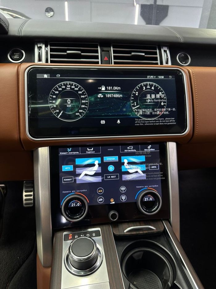 Магнитола для Range Rover 4 2012-2016 (BOSCH) - RDL-5717 моторизированный монитор 12.3" на Android 13, Быстрая, CarPlay, 4G SIM-слот