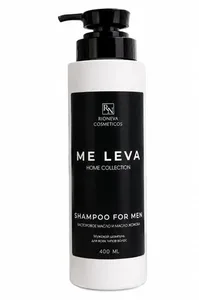 ME LEVA home collection