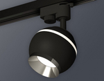 Светильник на штанге Ambrella Light XT XT1102003