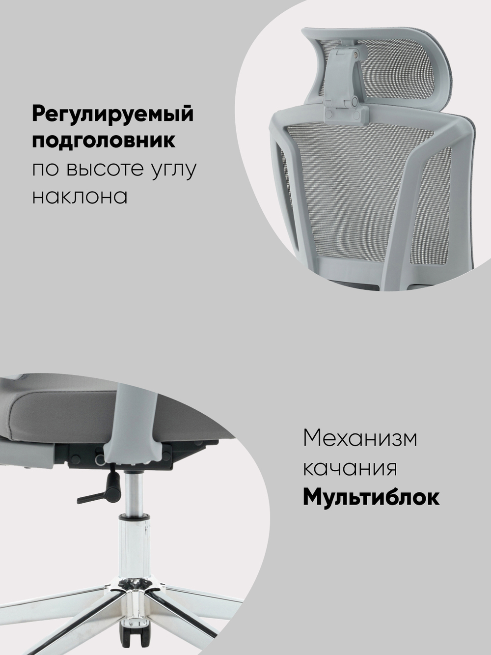 Кресло офисное TopChairs Forward черный