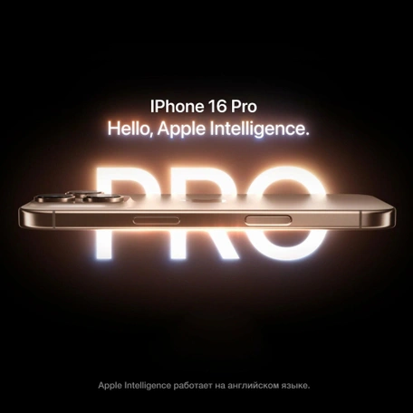 Смартфон Apple iPhone 16 Pro 1TB Desert Titanium eSim Only