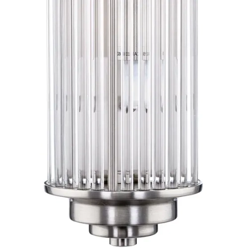Настенный светильник Citilux Verdon CL448021