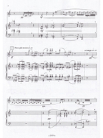 Соната. Для кларнета и фортепиано. Клавир и партия
