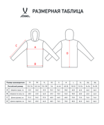 Куртка ветрозащитная DIVISION PerFormPROOF Shower Jacket, темно-синий