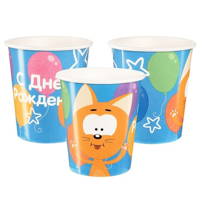 Стаканы бумажные «Котенок Котэ, С Днем Рождения!», 250 мл, 6 шт