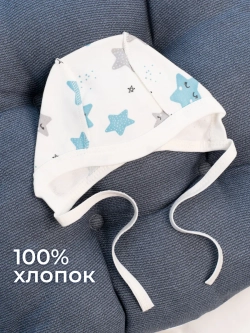 Хлопковые чепчики шапочки для новорожденных 3 штуки