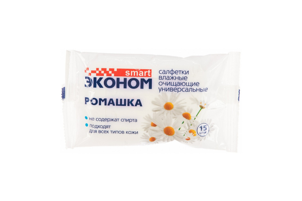 САЛФЕТКИ ВЛАЖНЫЕ ЭКОНОМ SMART РОМАШКА 15ШТ