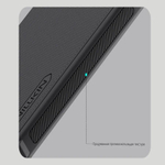 Накладка Nillkin Super Frosted Shield Pro для Samsung Galaxy S26
