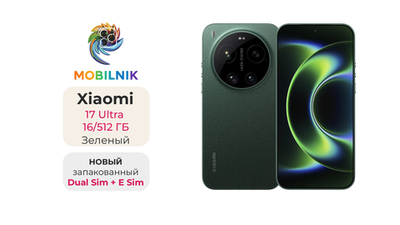 Xiaomi 17 Ultra 16/512 ГБ Зеленый