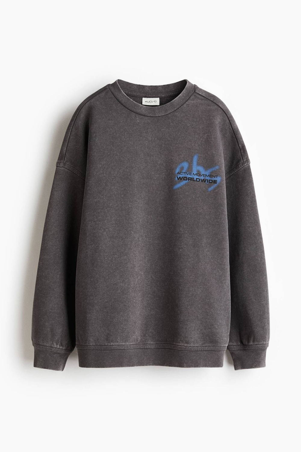 H&M Спортивная толстовка, серый
