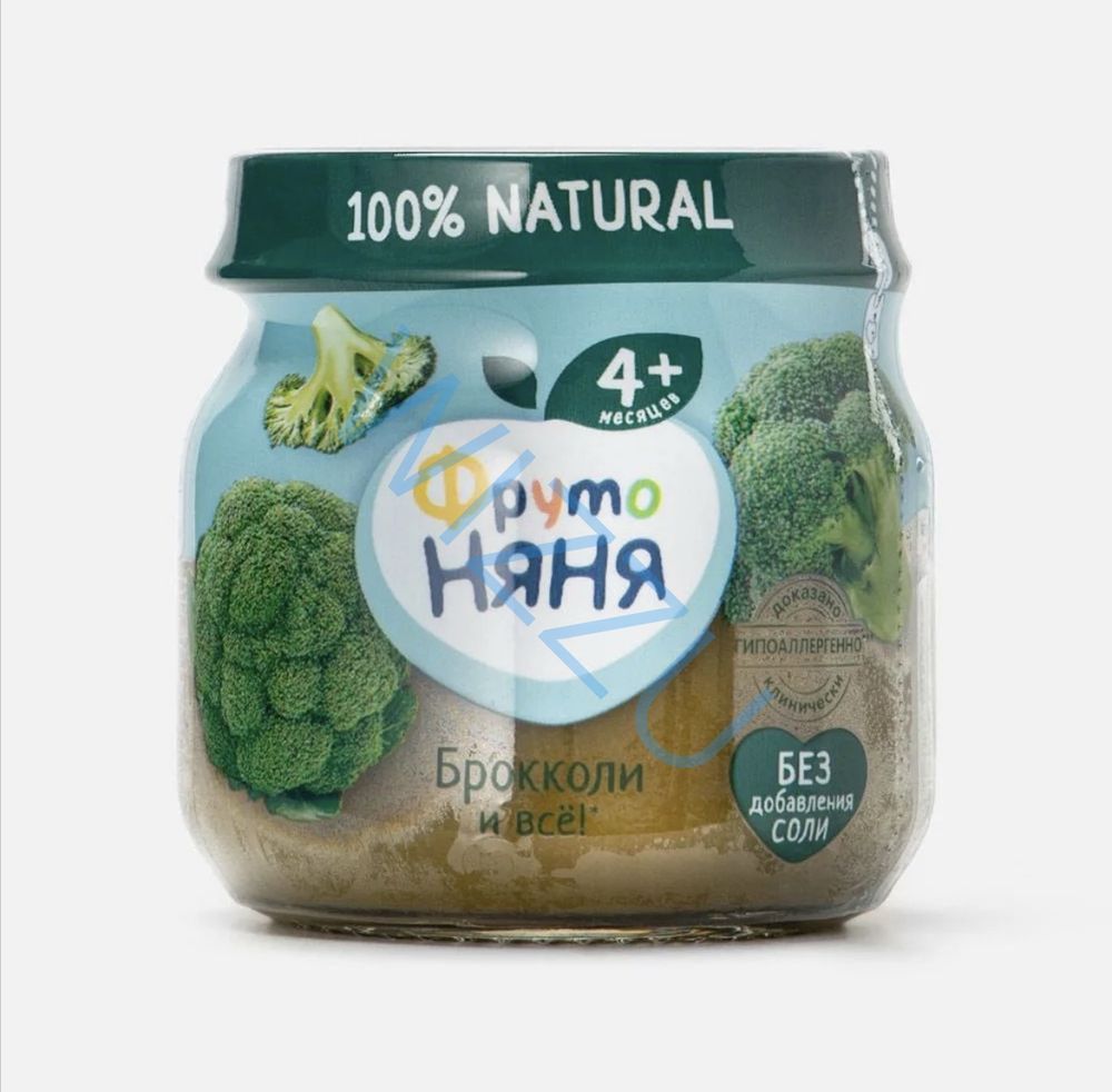 Пюре овощное ФрутоНяня капуста брокколи, 80 г