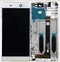Дисплей для Sony C6 Xperia XA Ultra в сборе с тачскрином на рамке (White)