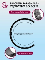 Ремешок для часов 22 мм браслет металлический