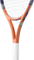 Теннисная ракетка Wilson Roland Garros Elite Comp Junior 26