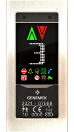 Панель  приказа AVOX  MEGA7  7325.M7VD GENEMEK.