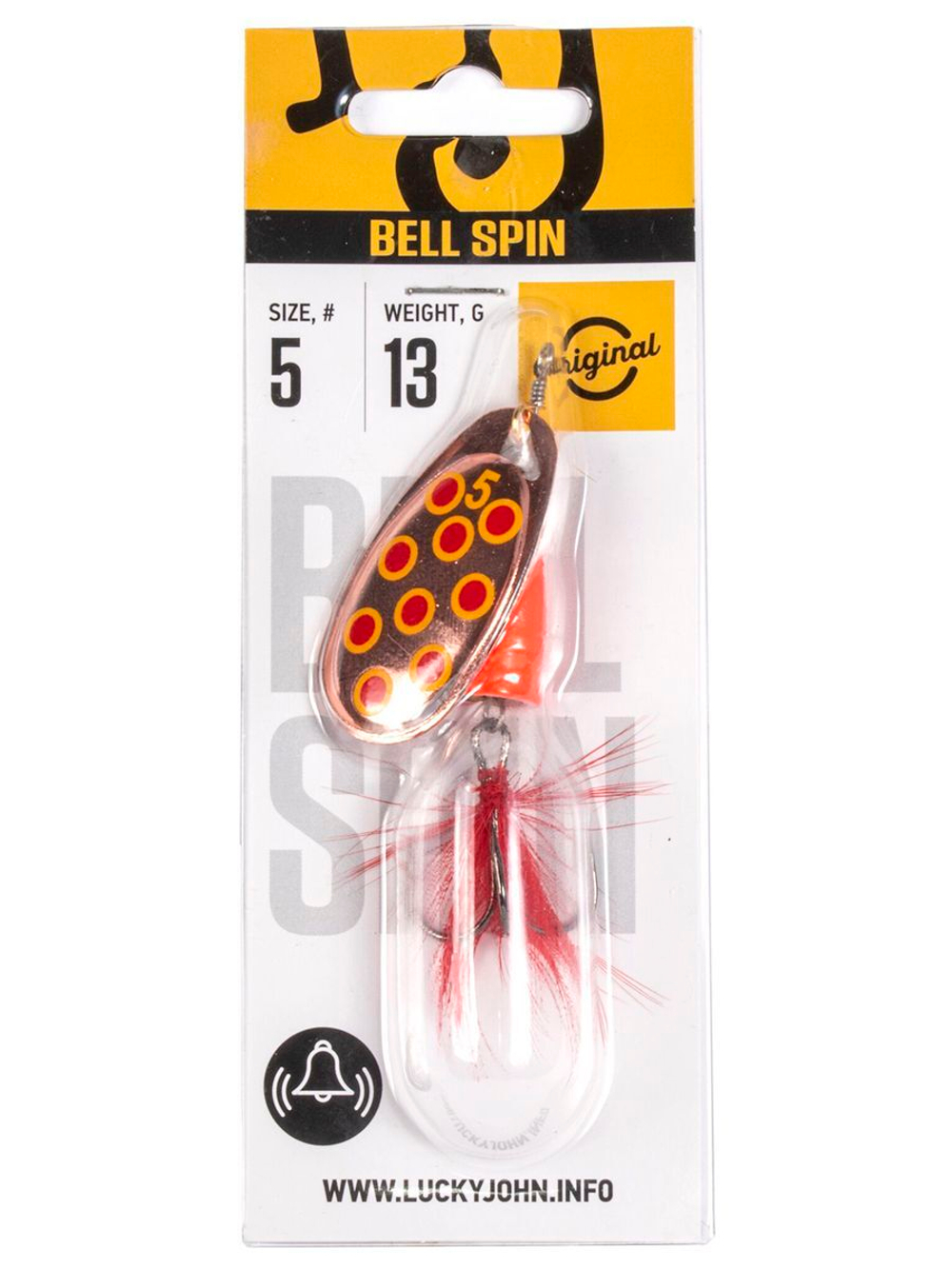 Блесна вращающаяся Lucky John BELL SPIN 05 13.0г CRD