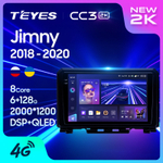 Teyes CC3 2K 9"для Suzuki Jimny 2018-2020