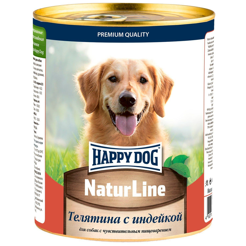 Консервы Happy Dog Хеппи Дог Натуральная линия для взрослых собак любых пород с телятиной и индейкой 970 г