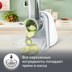 Мультирезка Moulinex Fresh Express Plus DJ753E32
