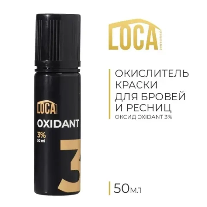 LOCA Оксид Oxidant 3% для краски жидкий для бровей 50мл
