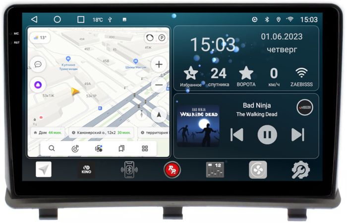 Магнитола для Opel Antara 2006-2015 (вместо бортовика) - RedPower 219 Android 10, Быстрая, QLED+2K, CarPlay, SIM-слот