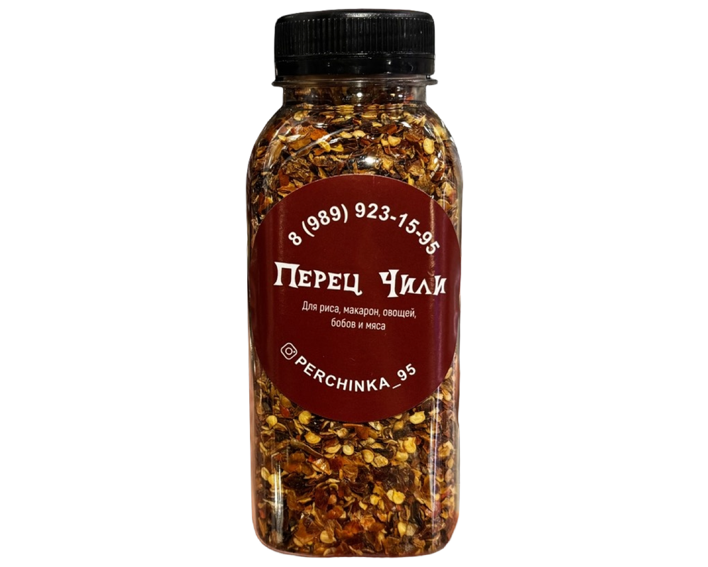 Перец Чили хлопья 125гр