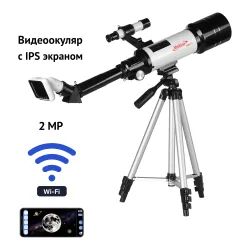 Телескоп цифровой Veber Эврика M400/70 WiFi с дисплеем - на штативе с инфографикой особенностей