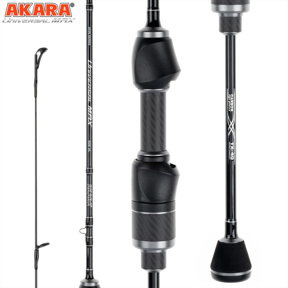 Спиннинг штекерный угольный 2 колена Akara Universal Max