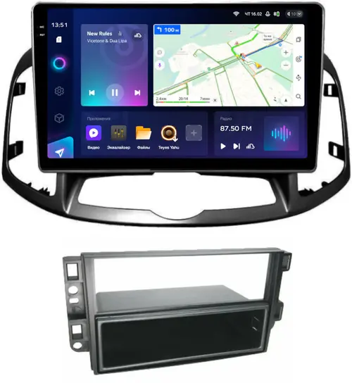 Магнитола для Chevrolet Captiva 2011-2015 (перенос БК вниз) - Teyes CC3-2K монитор 10.36" 2K QLED на Android 10, Быстрая, CarPlay, 4G SIM-слот