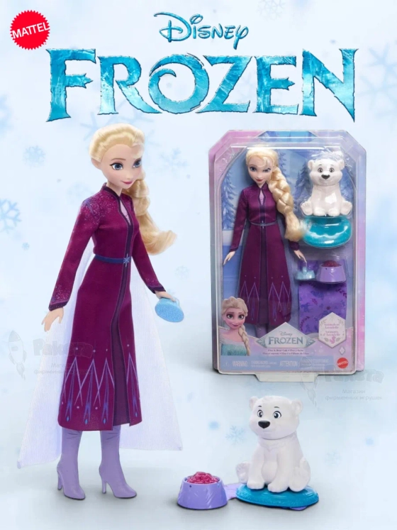 Набор Кукла Дисней Frozen Эльза с медвежонком JFG16