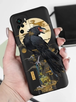 Чехол для Xiaomi Redmi Note 10, Редми Нот 10 с принтом