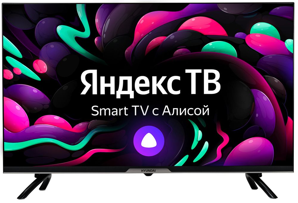 ЖК телевизор Hyundai H-LED32BS5003(Smart,Yandex) ЖК телевизор Hyundai H-LED32BS5003(Smart,Yandex)